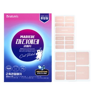 비네이쳐스 마디에데 관절패치 혼합형, 44매, 1개