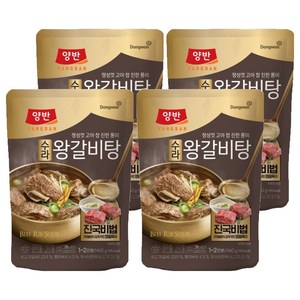 양반 왕갈비탕, 460g, 4개