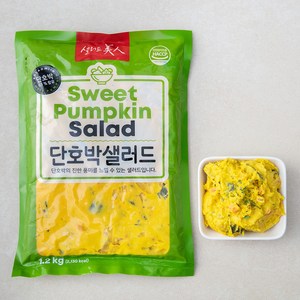 샐러드미인 단호박샐러드, 1.2kg, 1개