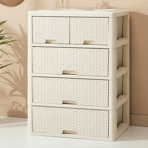 라탄 스마일 양면 수납장