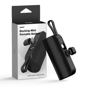누아트 2in1 도킹형 미니 보조배터리 5000mAh 애플8핀 C타입