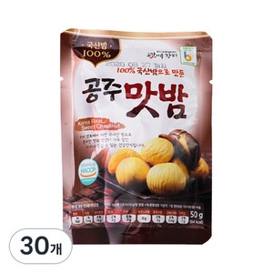 농가애 공주 맛밤, 50g, 30개