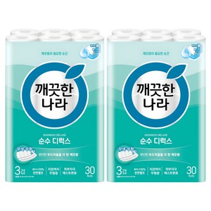깨끗한나라 순수 디럭스 천연펄프 3겹 화장지