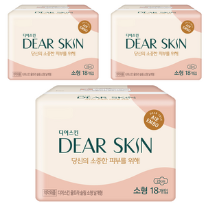 디어스킨 에어엠보 울트라 슬림 생리대 날개형, 소형, 18개입, 3개
