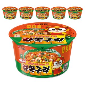 농심 라뽁구리 큰사발면 105g, 6개