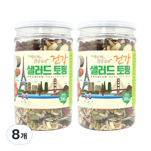 건강 샐러드 토핑 혼합견과, 300g, 8개