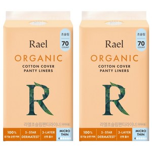 라엘 유기농 순면커버 초슬림 팬티라이너, 일반, 70개입, 2개