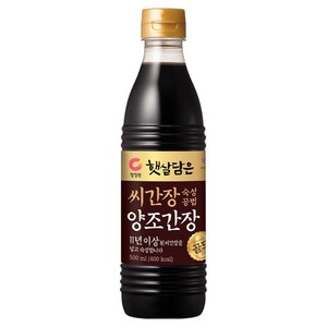 햇살담은 씨간장 숙성 양조간장 골드, 500ml, 1개