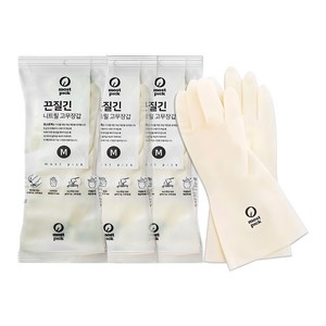 모스트픽 끈질긴 니트릴 고무장갑, 화이트, 중(M), 3개