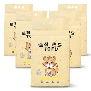 메디펫 응고형 매직 고양이 두부모래 가는입자, 10L, 무향, 5개