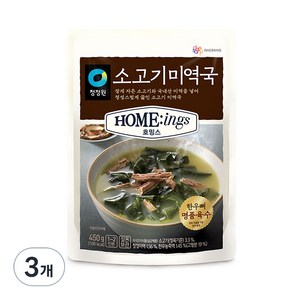 청정원 호밍스 소고기미역국, 450g, 3개