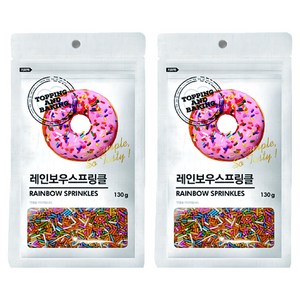 큐원 레인보우 스프링클, 130g, 2개