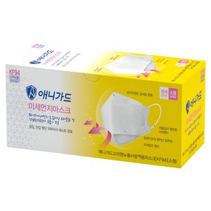 애니가드 고리형 뉴황사 방역용 마스크 소형 KF94, 25개입, 화이트, 1개