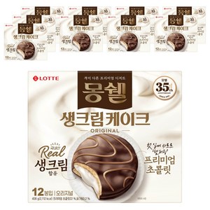 몽쉘 생크림케이크 오리지널 12p, 408g, 10개