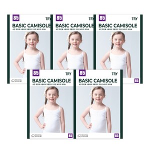 트라이 여아용 코튼 케미솔 5p