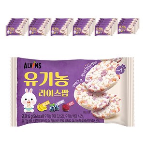 엘빈즈 유기농 라이스팝 과자, 혼합맛(바나나/블루..., 15g, 30개