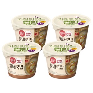 햇반컵반 황태국밥, 170g, 4개
