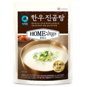 청정원 호밍스 한우진곰탕, 1개, 450g