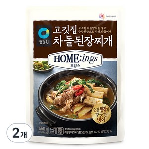 호밍스 고깃집 차돌된장찌개, 450g, 2개