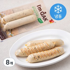 아임닭 닭가슴살 프랑크 허브맛 (냉동), 120g, 8개