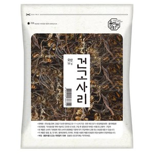 남해 건고사리, 50g, 1개