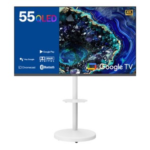 와이드뷰 4K UHD QLED TV, 139cm(55인치), 스마트 TV, 스탠드형, 방문설치