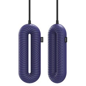 소싱 제로 신발 건조기 퍼플