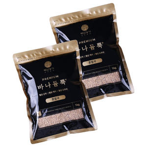 바나듐뿍 백년농가 혼합곡, 2개, 1kg