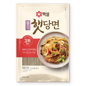 백설 햇당면, 1kg, 1개