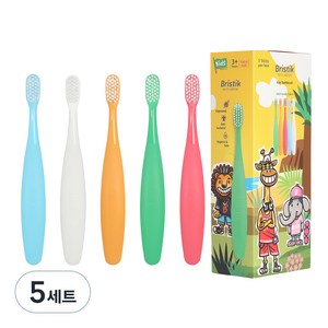 브리스틱 에르고 2단계 유아칫솔 5종 세트, SKYBLUE + WHITE + ORANGE + GREEN + PINK, 5개입, 5개