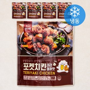 혼담은 포켓치킨 데리야끼맛 (냉동), 180g, 5팩