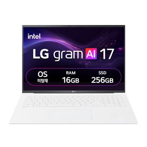 LG전자 그램 AI 17 스노우 화이트, 코어Ultra5, 256GB, 16GB, Free DOS, 2025.01