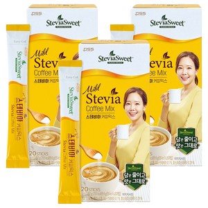 펄세스 스테비아 마일드 커피믹스, 9.6g, 20개입, 3개