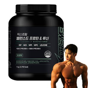 익스트림 밸런스드 프로틴 앤 류신 파우더, 1kg, 1개