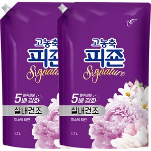 피죤 시그니처 실내건조 고농축 섬유유연제 미스틱 레인 리필, 1.7L, 2개