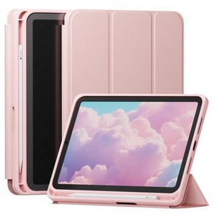 신지모루 스마트커버 애플수납 아이패드 케이스