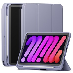 신지모루 스마트커버 애플수납 아이패드 케이스