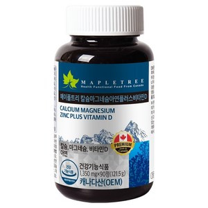 메이플트리 칼슘마그네슘아연 플러스 비타민D, 90정, 1개