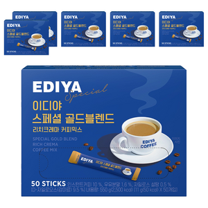 이디야 스페셜 골드블렌드 리치크레마 커피믹스