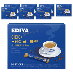이디야 스페셜 골드블렌드 리치크레마 커피믹스