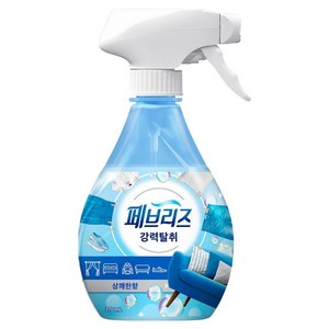 페브리즈 강력탈취 섬유탈취제 상쾌한향 본품, 370ml, 1개