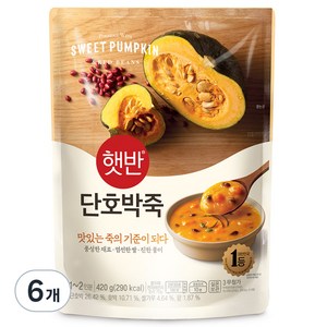 햇반 단호박죽, 420g, 6개