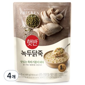 햇반 녹두닭죽, 420g, 4개