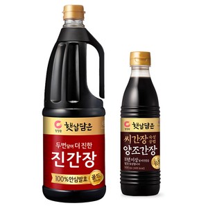 햇살담은 두번 달여 더 진한 진간장 골드 1.7L + 씨간장 골드 500ml 세트