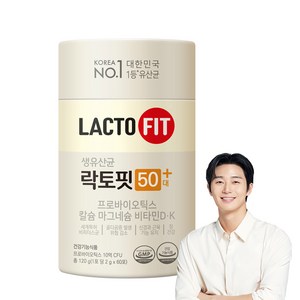 종근당건강 락토핏 50대 플러스 60p, 120g, 1박스