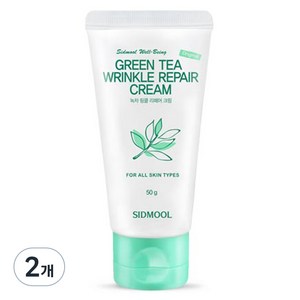 시드물 녹차 링클 리페어 크림, 50g, 2개