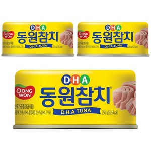 동원 DHA참치, 250g, 3개