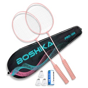 배곧인터내셔널 보시카 배드민턴 라켓 2p + 셔틀콕 3p + 가방 세트