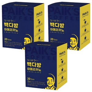 빽다방 아메리카노 스틱커피