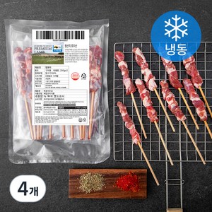 고메 호주산 프리미엄 양꼬치 구이용 (냉동), 200g, 4개